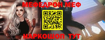 альфа пвп VHQ Балашиха