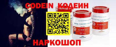 альфа пвп VHQ Балашиха