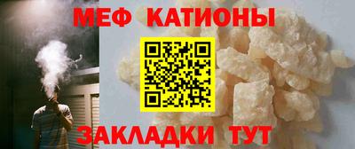 альфа пвп VHQ Балашиха