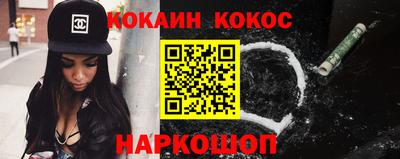 скорость Балахна