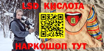 скорость Балахна