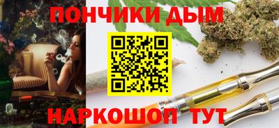 альфа пвп VHQ Балашиха