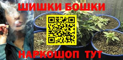альфа пвп VHQ Балашиха