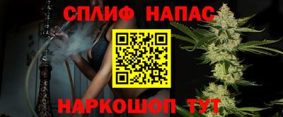 альфа пвп VHQ Балашиха