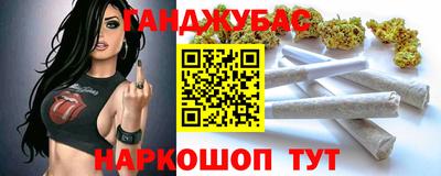 альфа пвп VHQ Балашиха