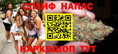 марки nbome Балаково