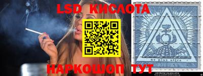 скорость Балахна