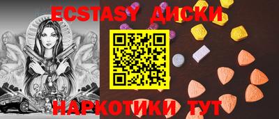 альфа пвп VHQ Балашиха
