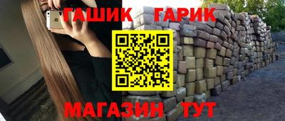 альфа пвп VHQ Балашиха