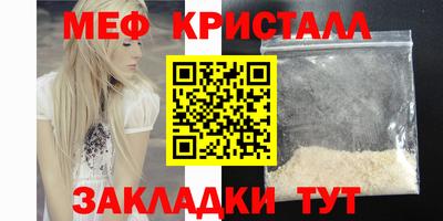 альфа пвп VHQ Балашиха