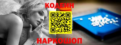 альфа пвп VHQ Балашиха