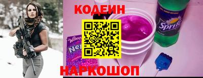 альфа пвп VHQ Балашиха