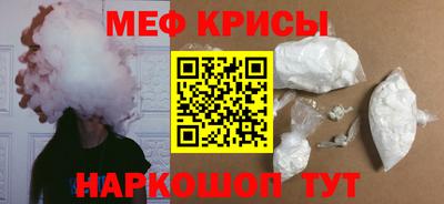 альфа пвп VHQ Балашиха